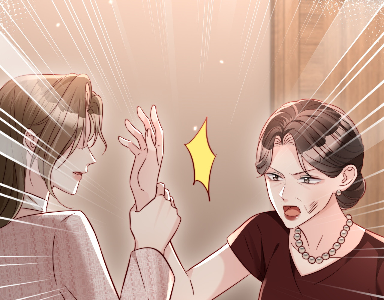 第22话 英雄救美 第 42 页