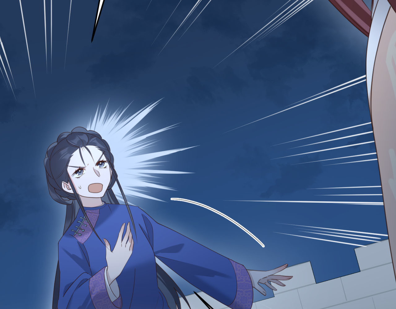 第87话：蓁蓁, 我是你的！ 第 38 页