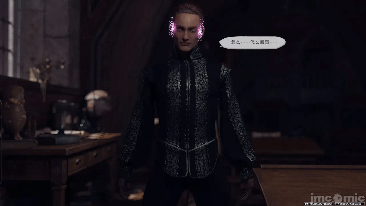 第一话 第 74 页