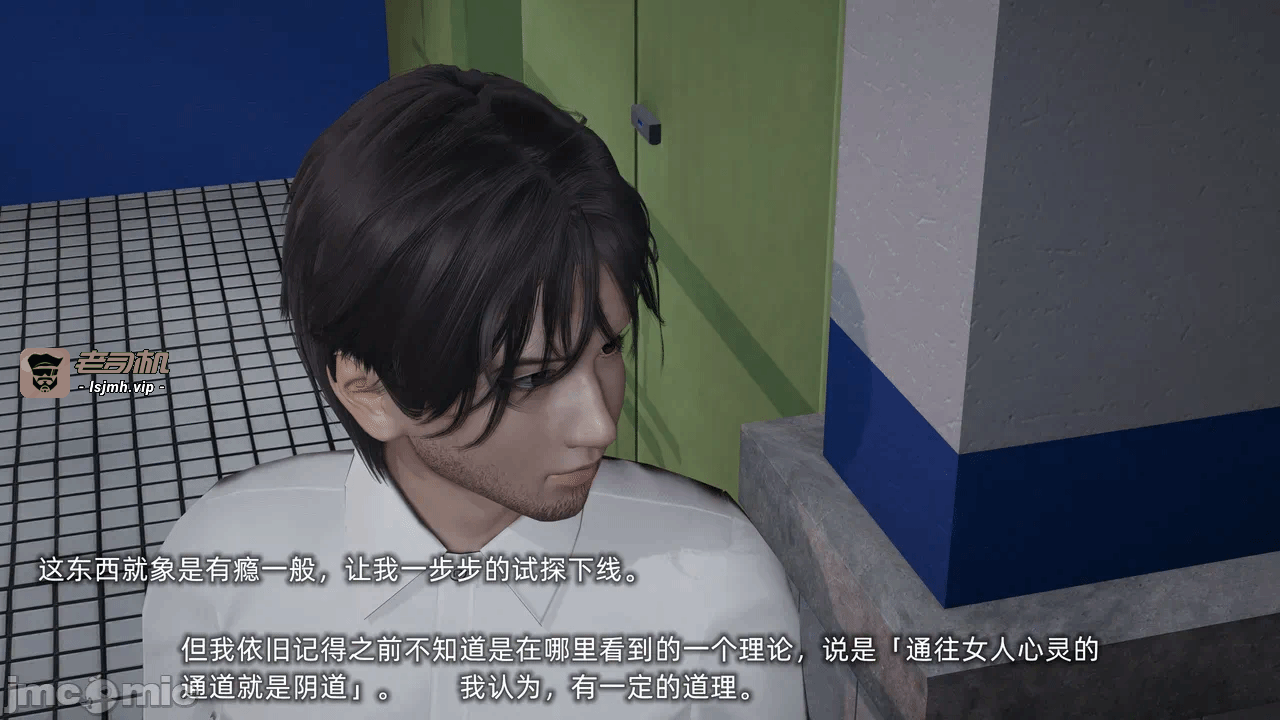第一话 第 647 页