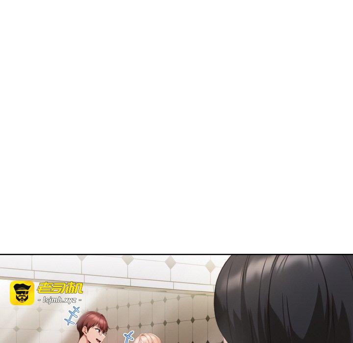 第14话 第 111 页