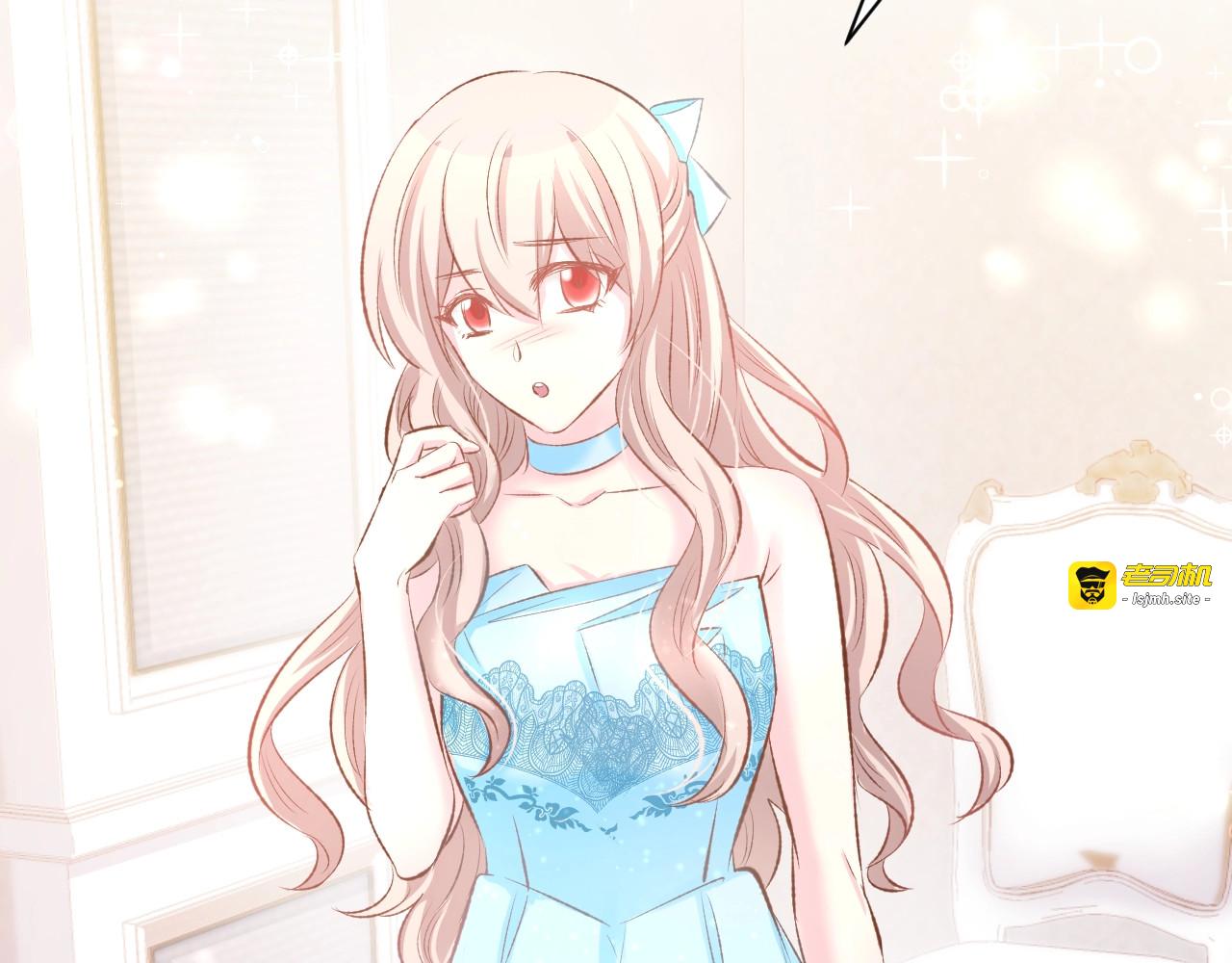 第39话 共舞一曲 第 29 页