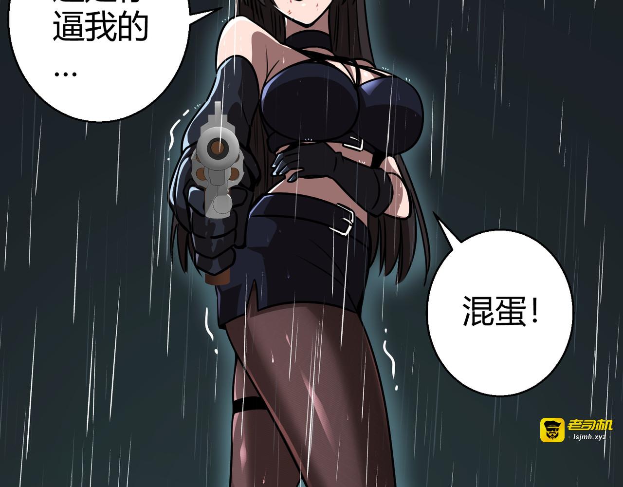 短篇 第 139 页