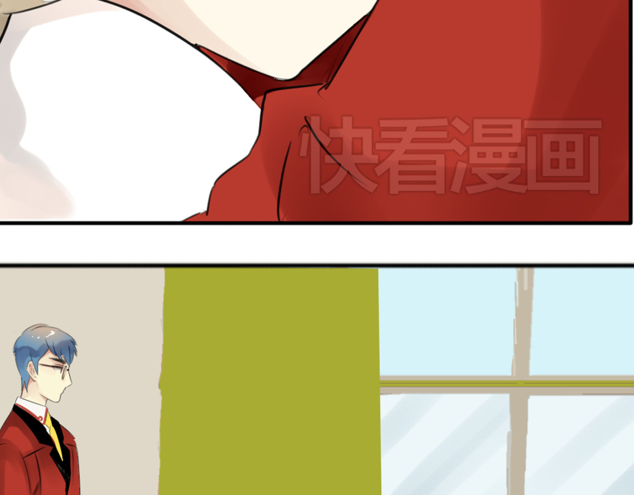 第35话 与狗仔的对峙 第 18 页