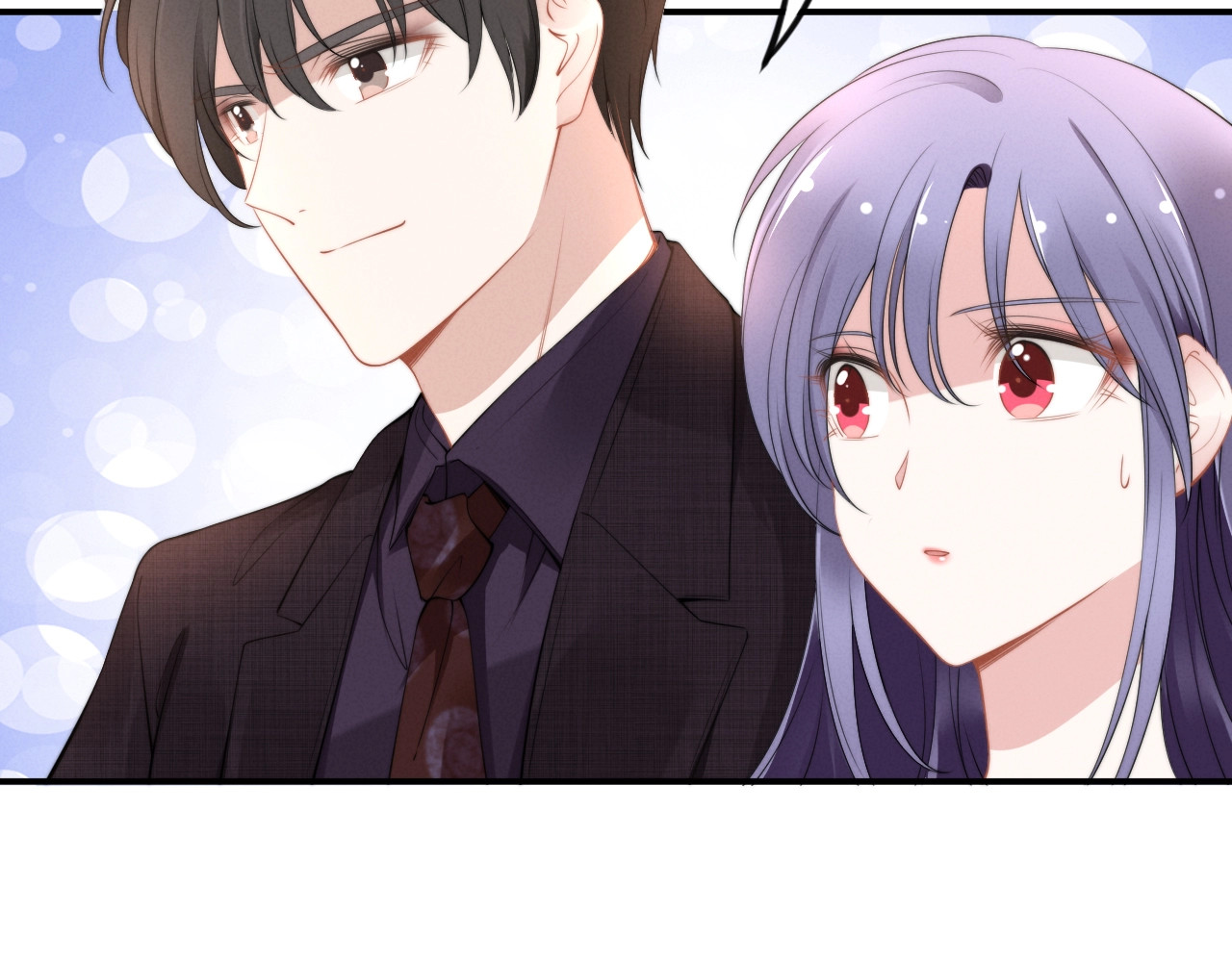 第85话 当众亲密 第 12 页