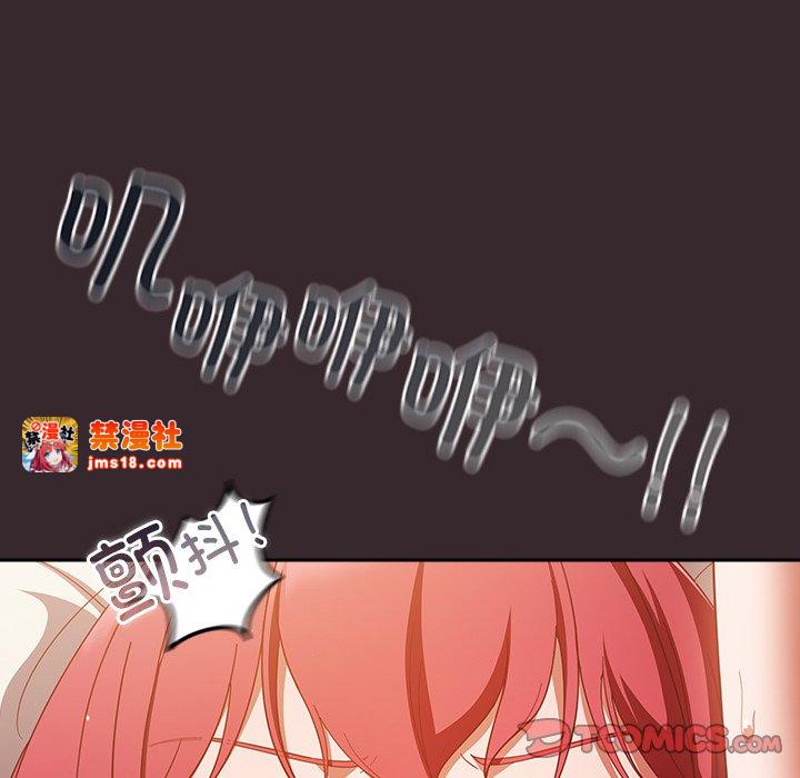 第38话 第 129 页