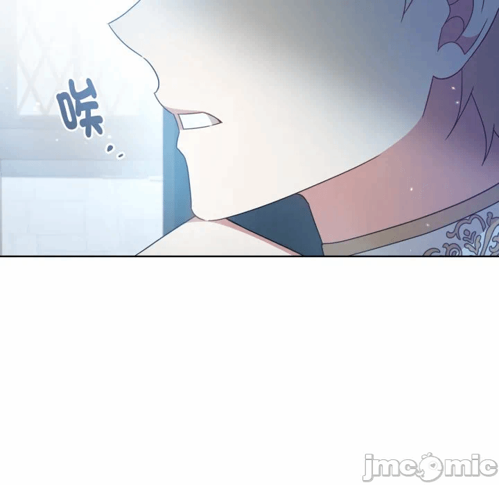 第31话 第 105 页