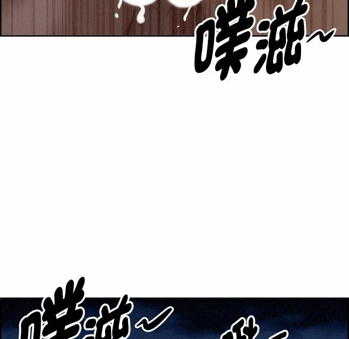 第20话 第 72 页