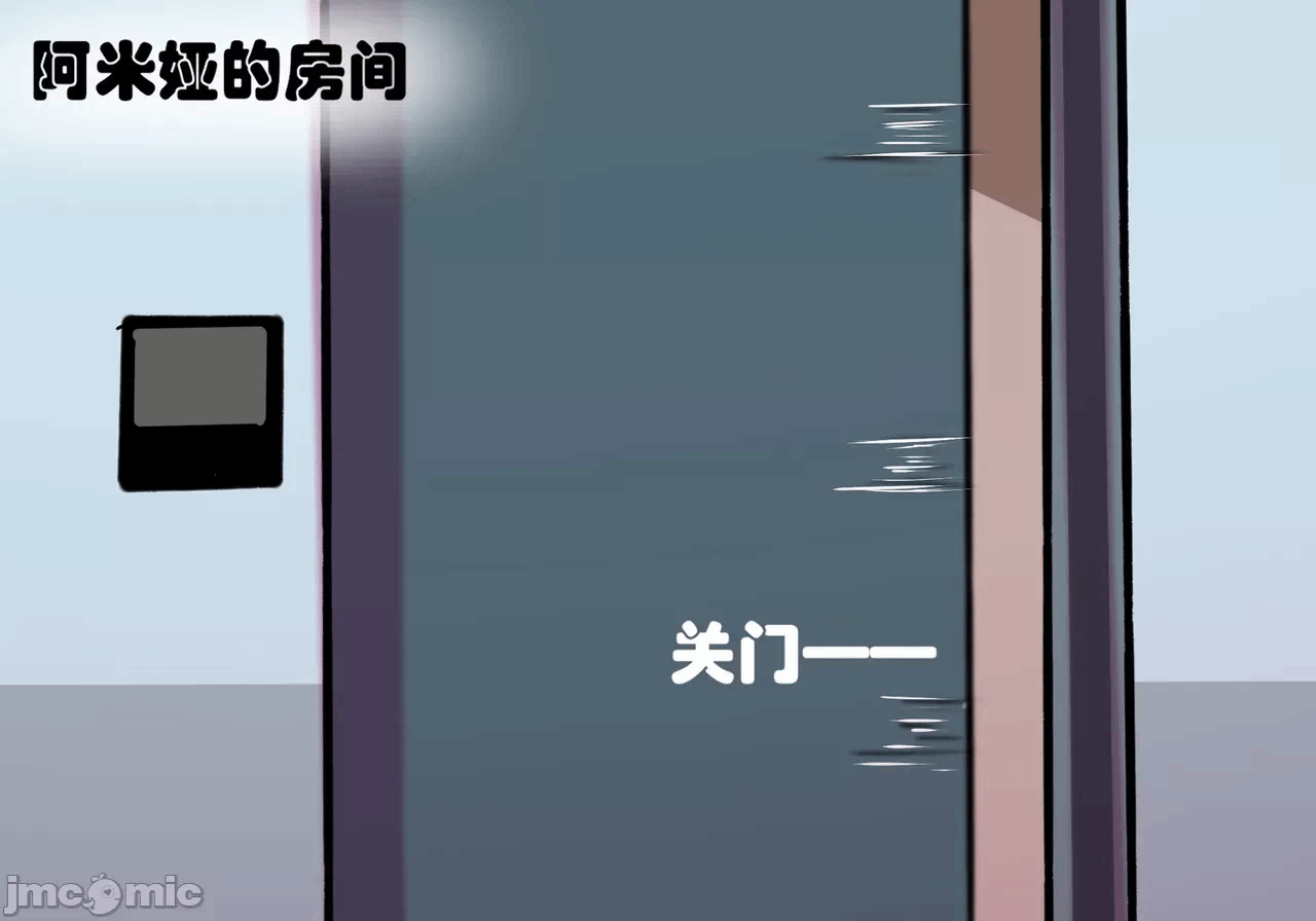 第一话 第 34 页