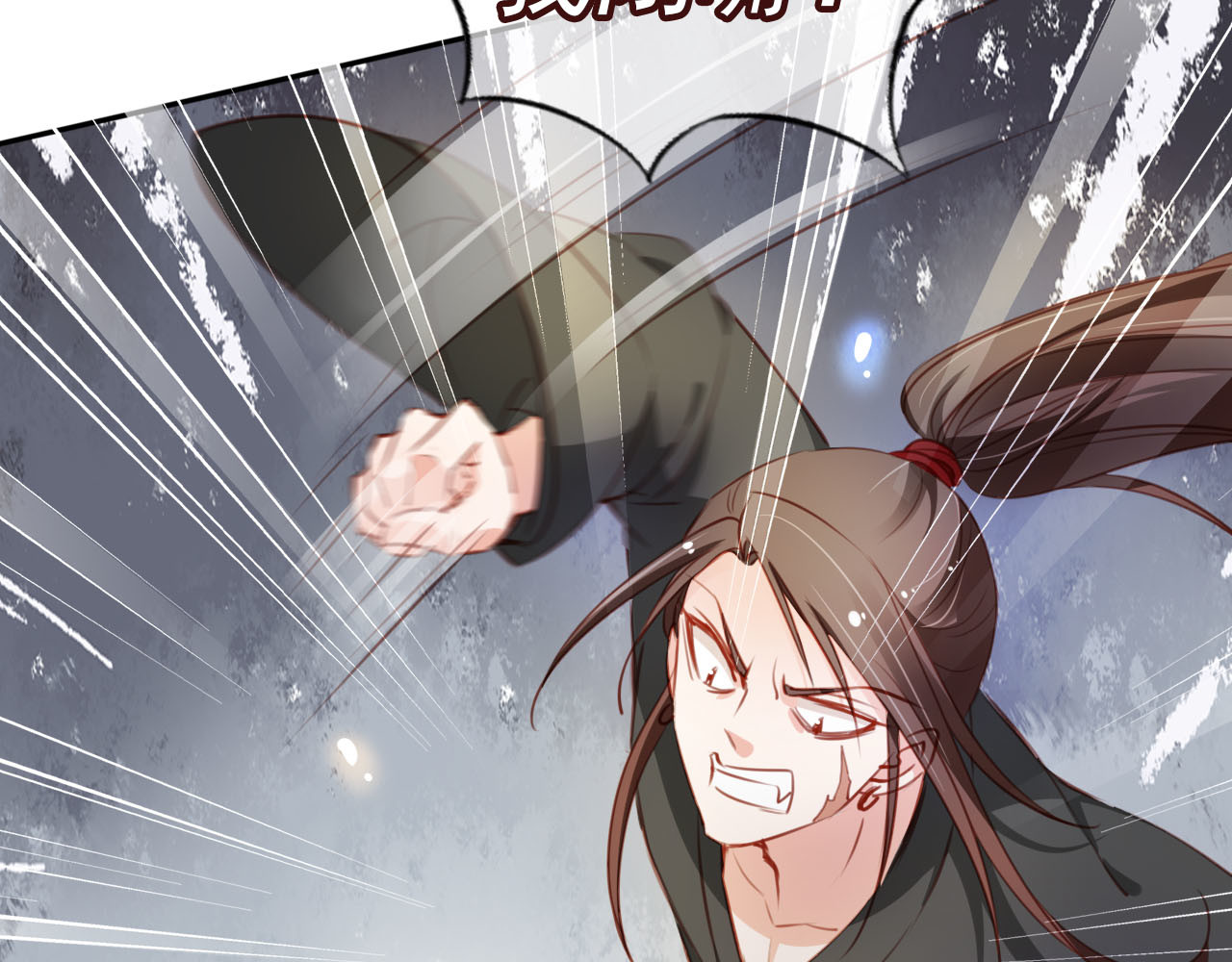 060 必须让你吃点教训 第 22 页