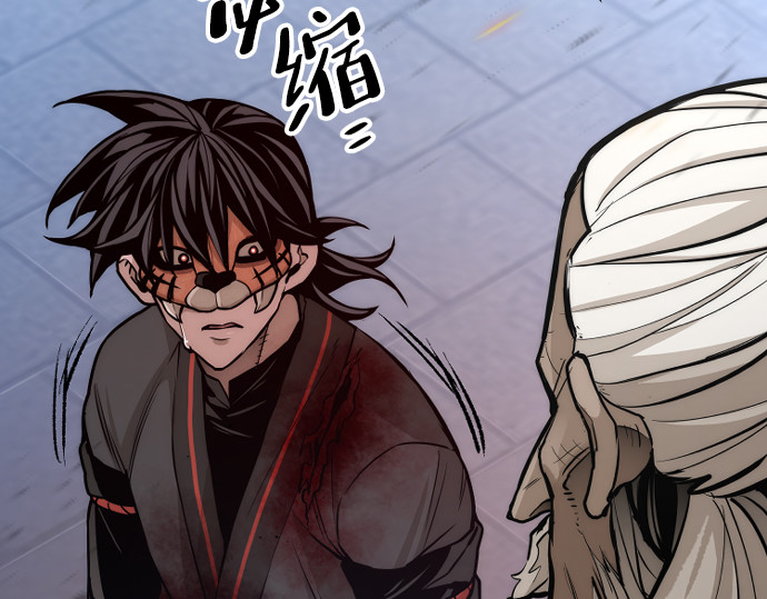 第55话 第 302 页