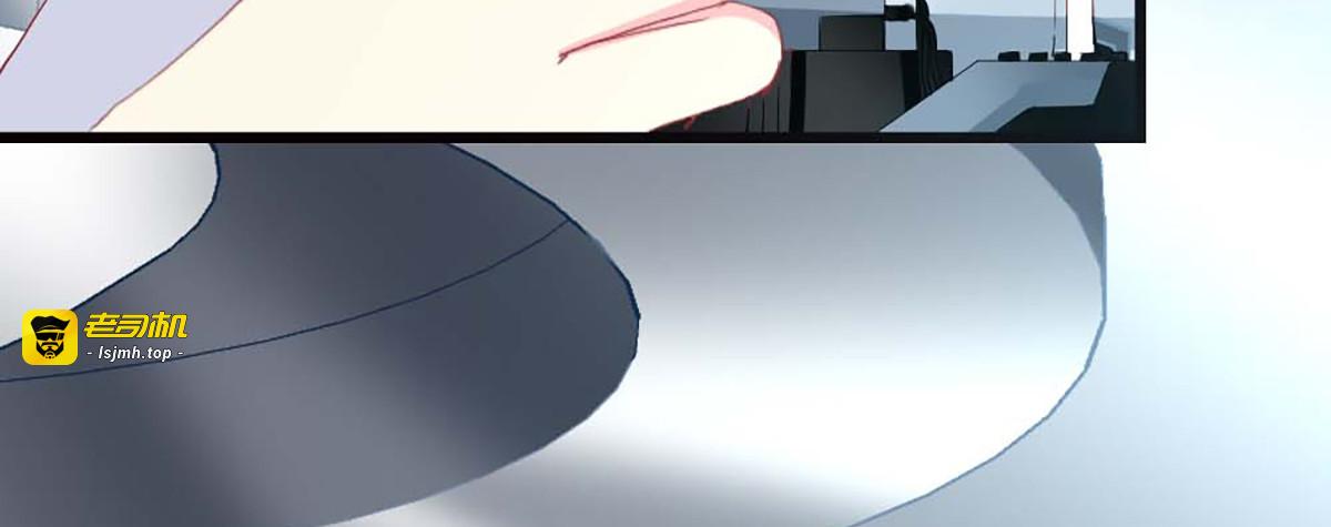 第89话 第 75 页