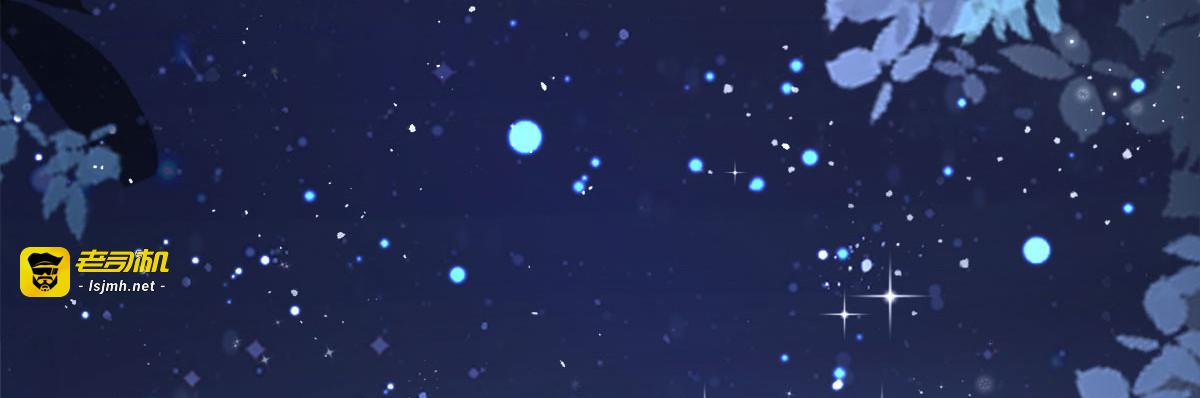 第1话 第 43 页