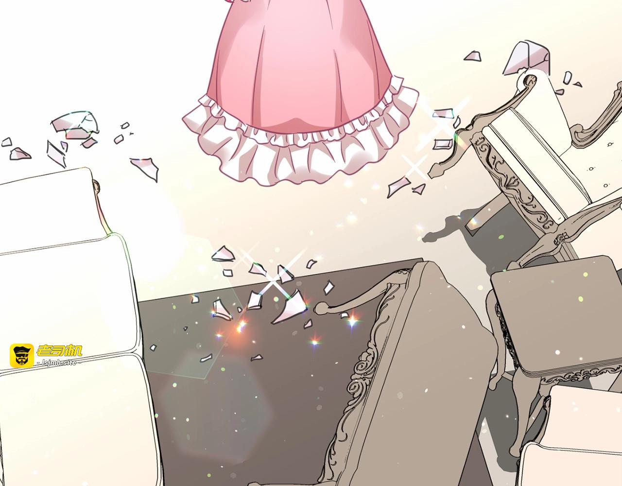 第41话 互换灵魂 第 25 页