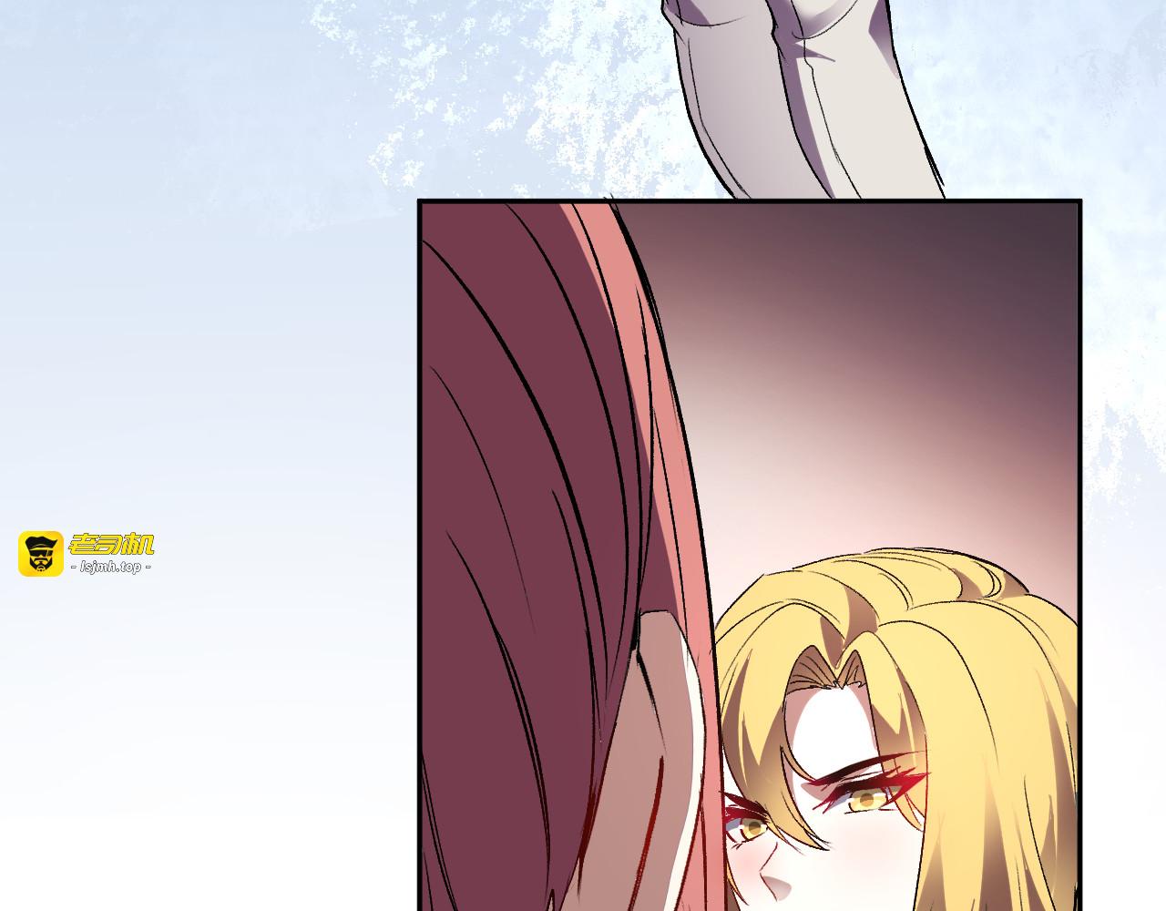 第57话  交易 第 17 页