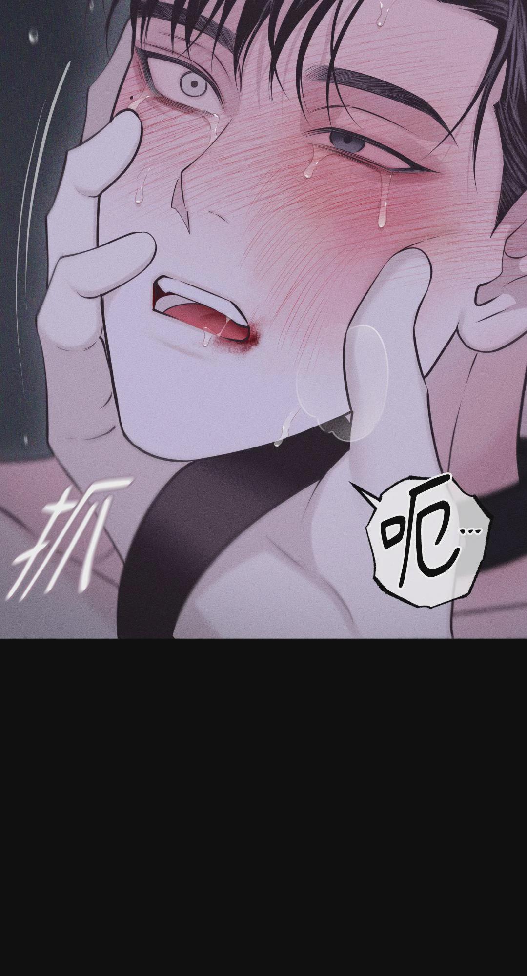 第57话 第 66 页