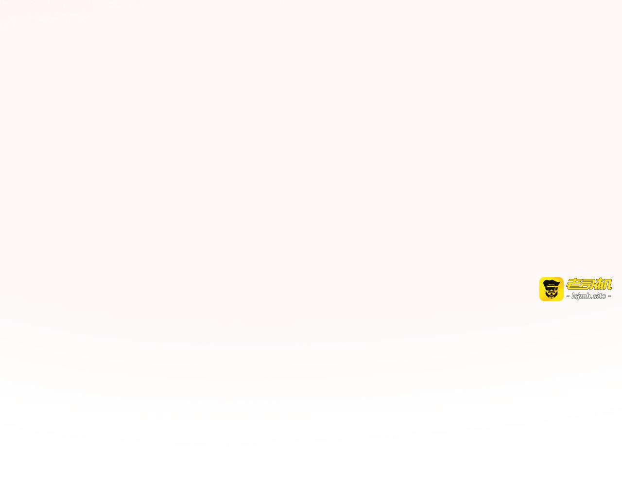第六话 黑暗中的凝视 第 25 页