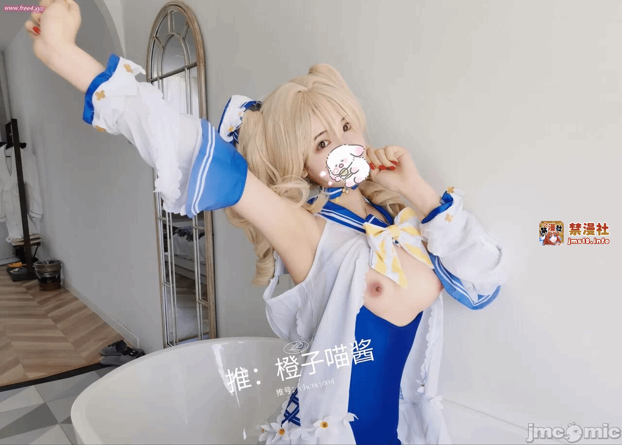 第一话 第 7 页