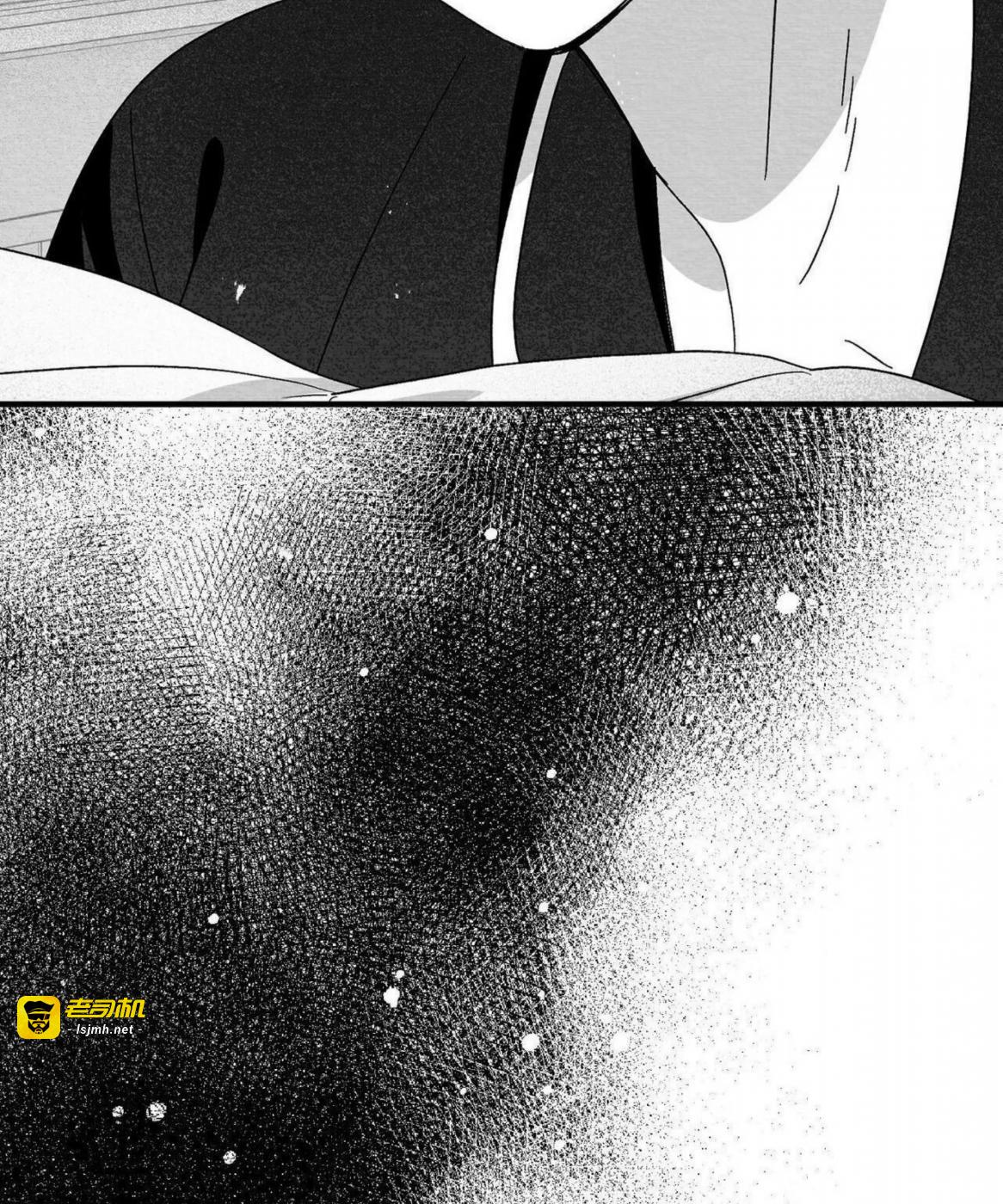 第45话 第 39 页