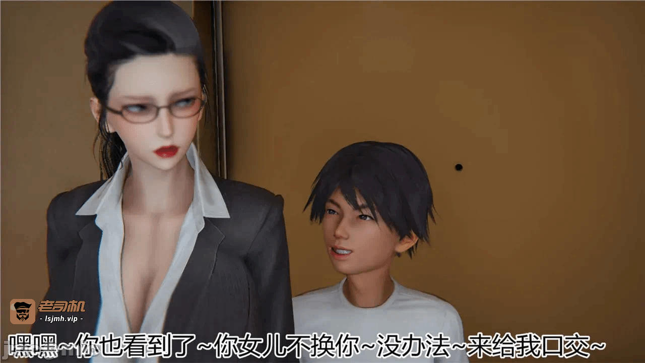 第一话 第 1285 页
