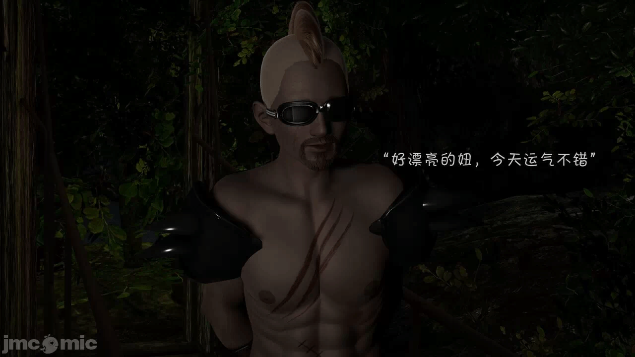 第一话 第 676 页