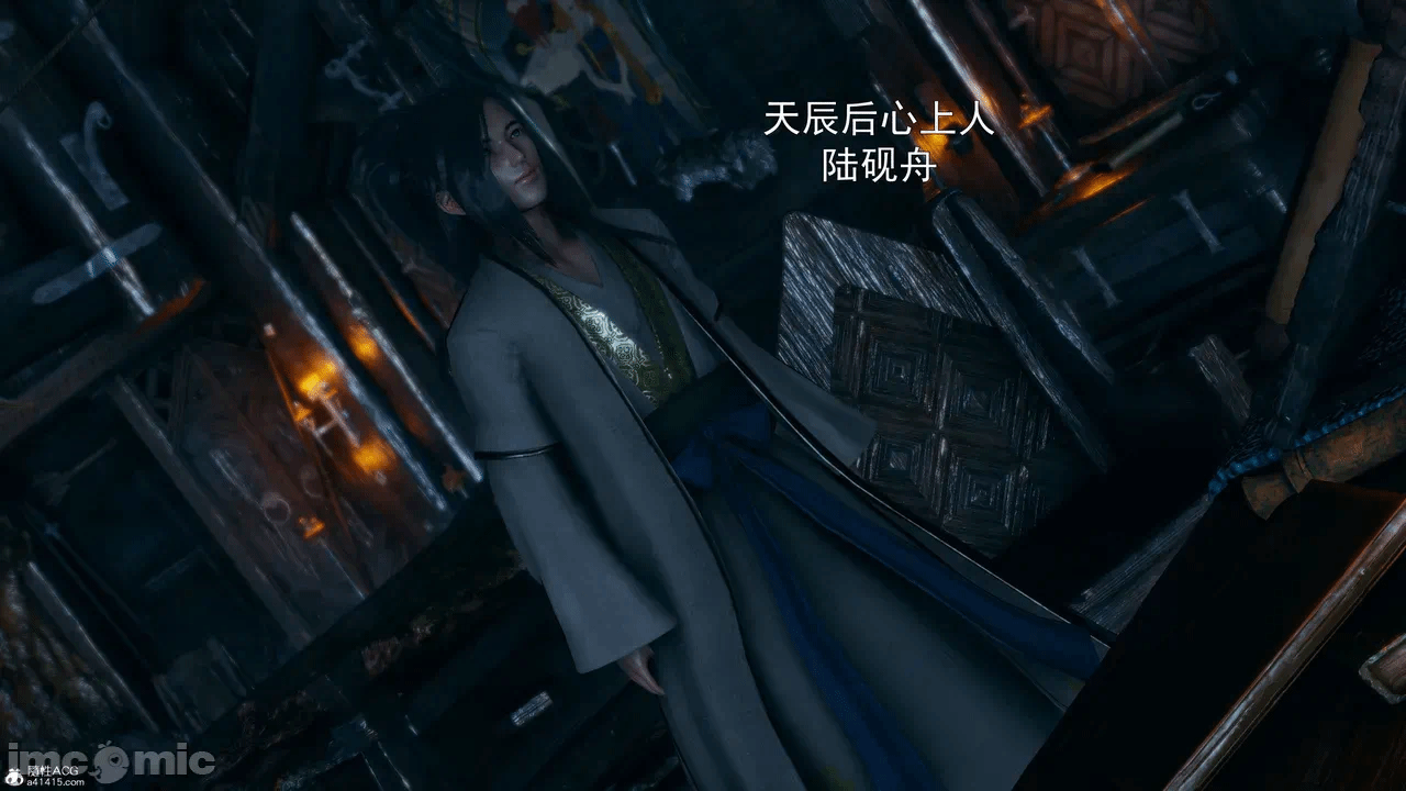 [3D]天玄神魔录01-12 第一话 - 563