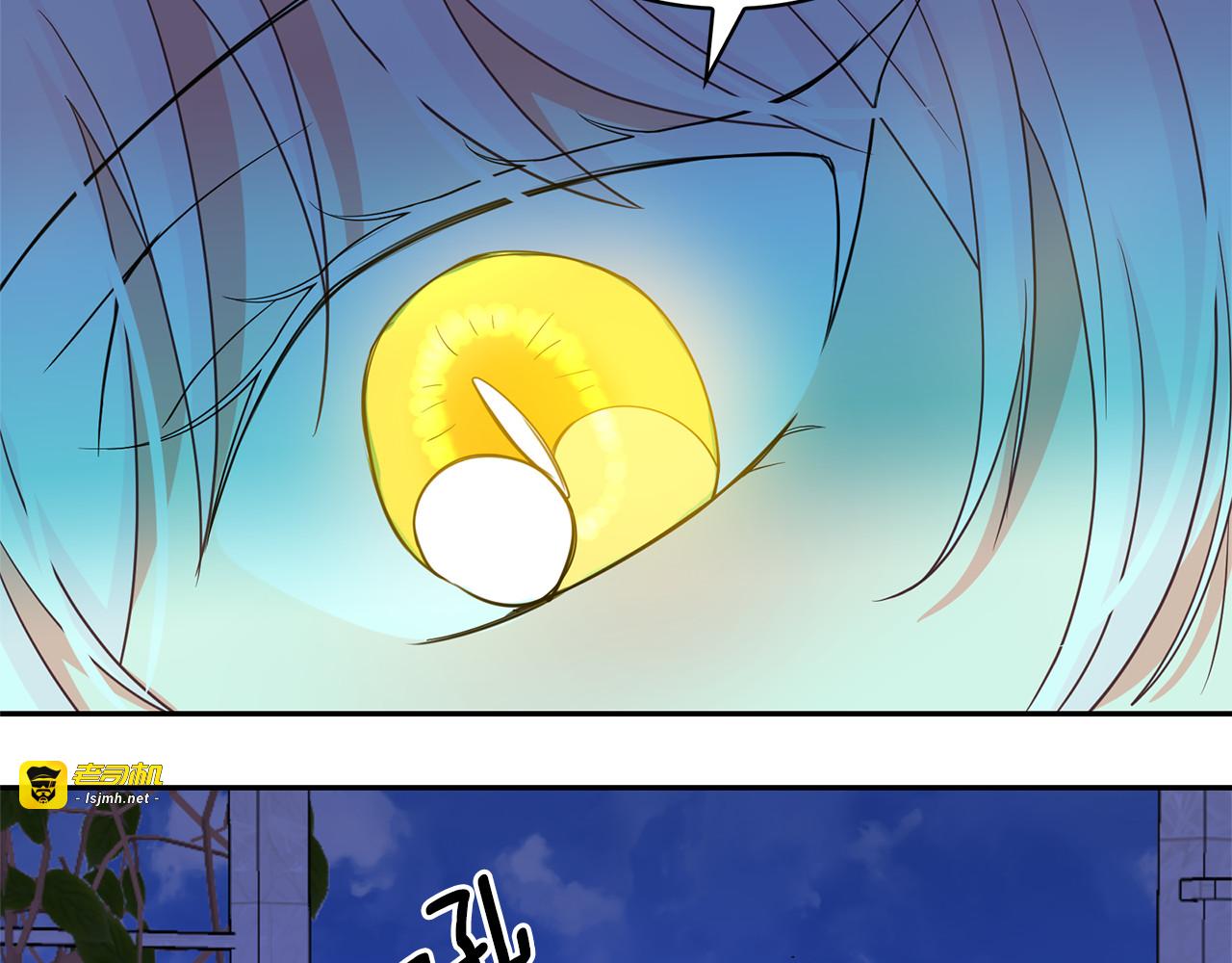 第78话 集体中毒 第 49 页