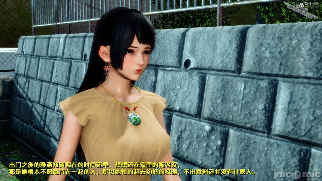 第一话 第 1064 页