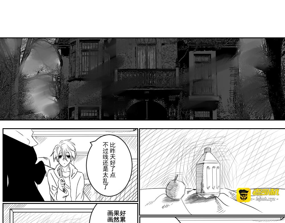 这里什么时候开了一家澡堂？ 第 13 页