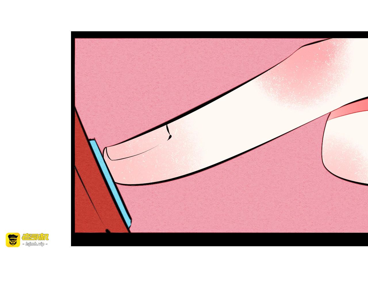 第64话 恶念👻 第 7 页