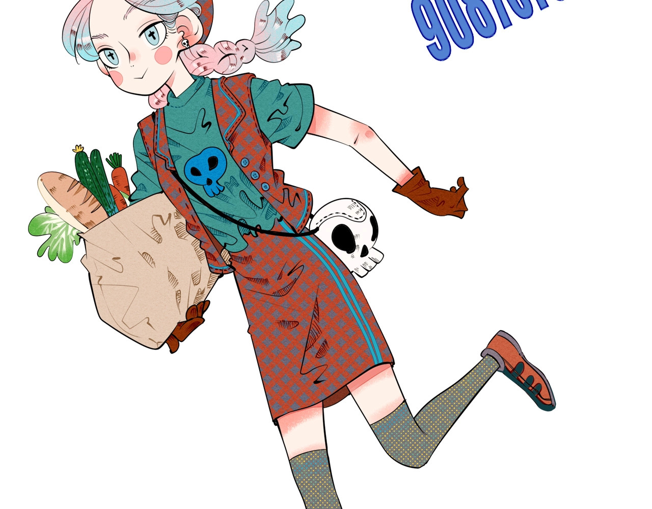 第59话 想吃泡芙吗？ 第 154 页
