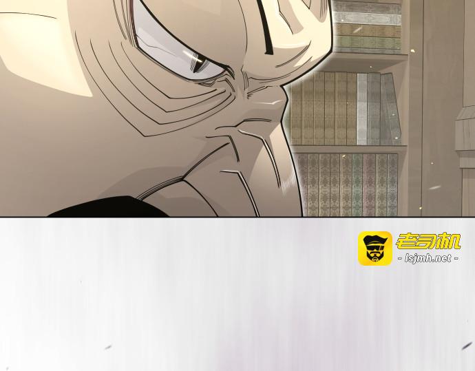 第二季 第111话 第 285 页