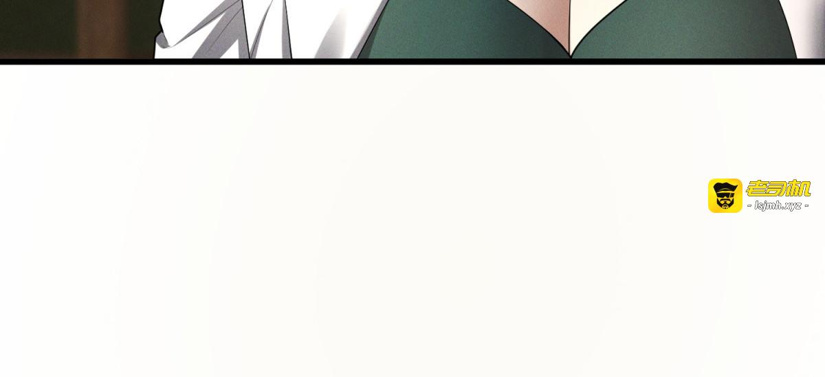 第28话 剧毒黑蛛 第 113 页