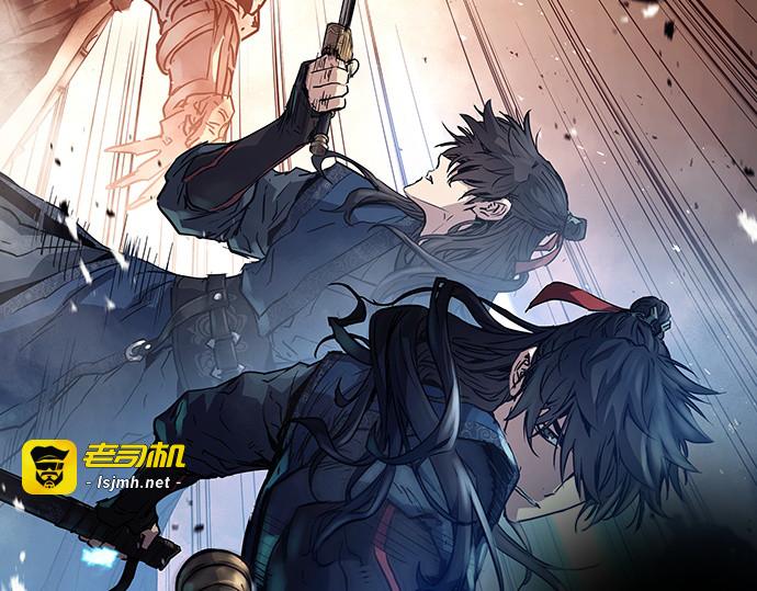 第10话 第 23 页