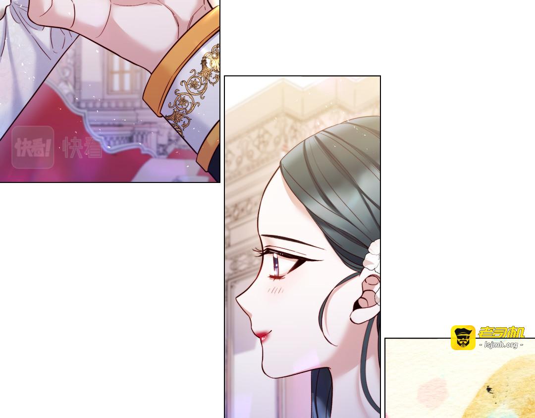 第105话 起誓 第 93 页