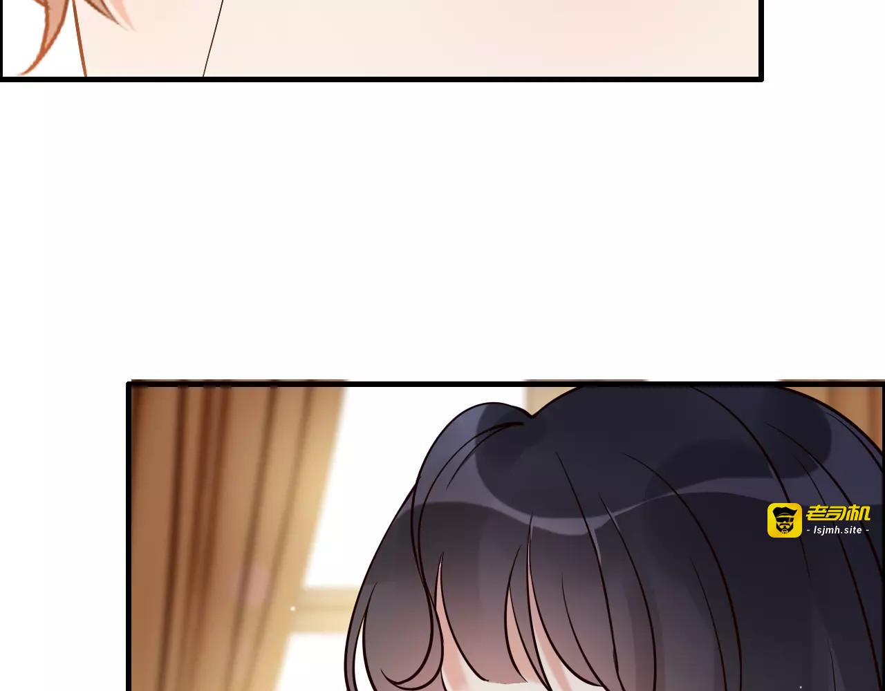 第24话  我要的补偿 第 69 页