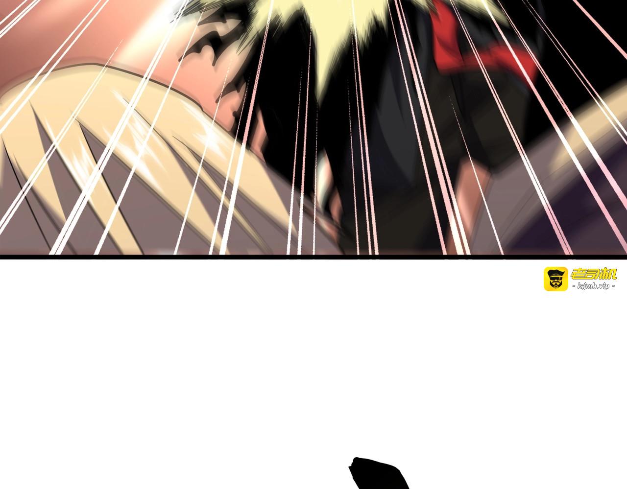 第196话 魔王的压迫感... 第 135 页