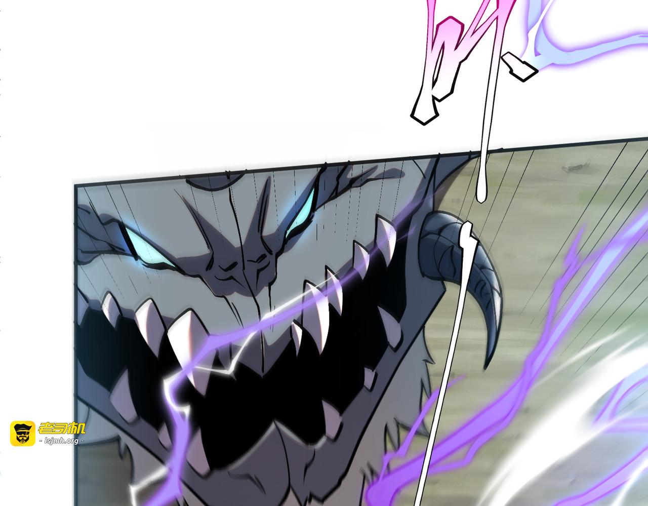 第21话 英雄救美 第 197 页