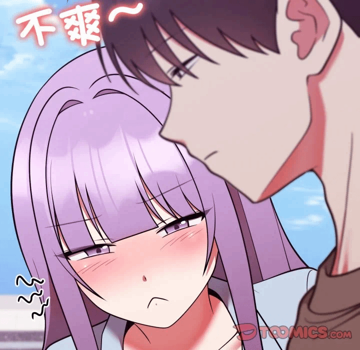 第41话 第 66 页