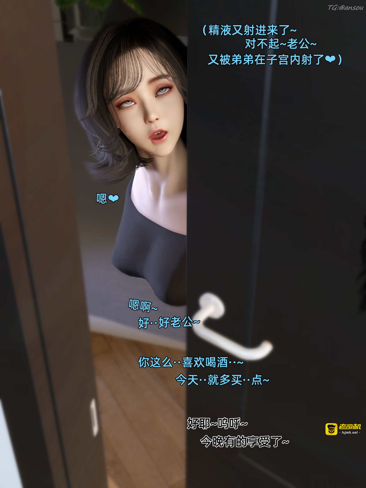 第一章 第 45 页