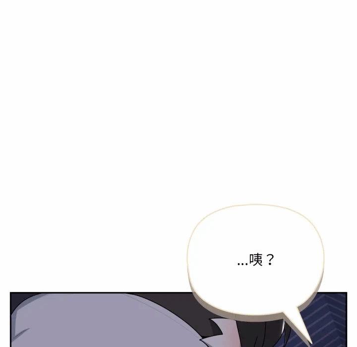 第8话 第 177 页