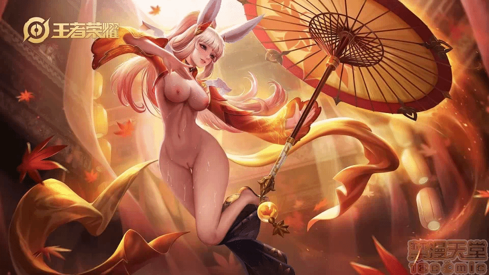 第一话 第 296 页