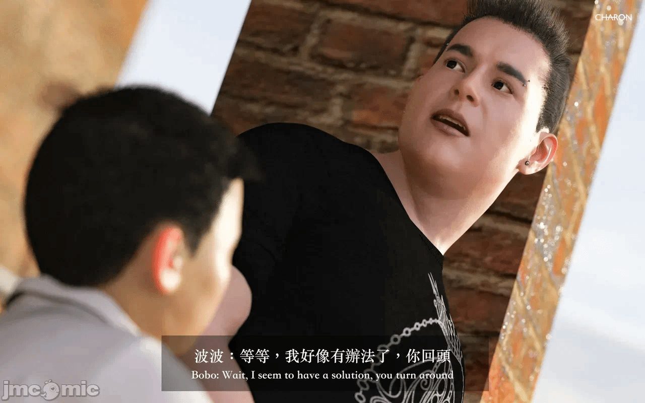 第一话 第 46 页