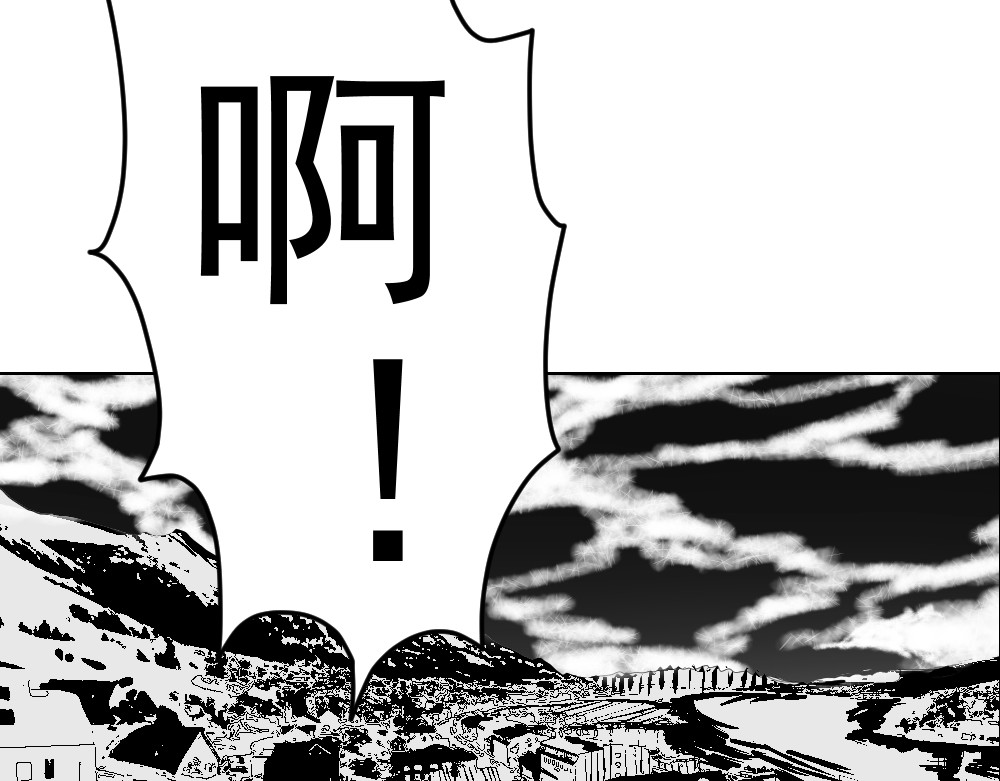 在这两个线索里二选一 第 17 页