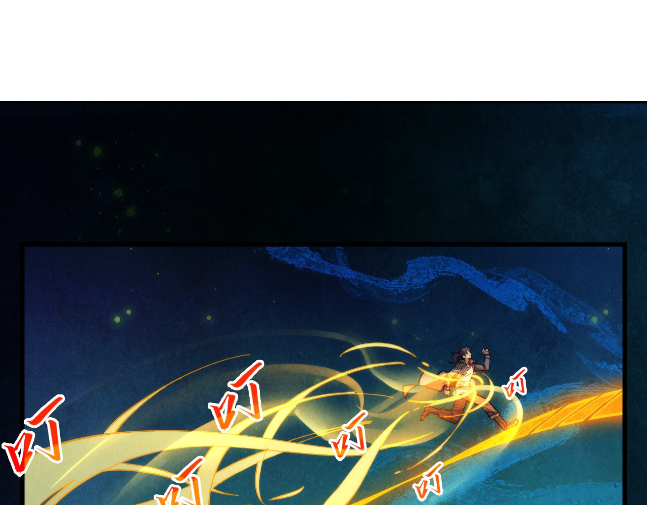 第259话 神秘通道 第 108 页