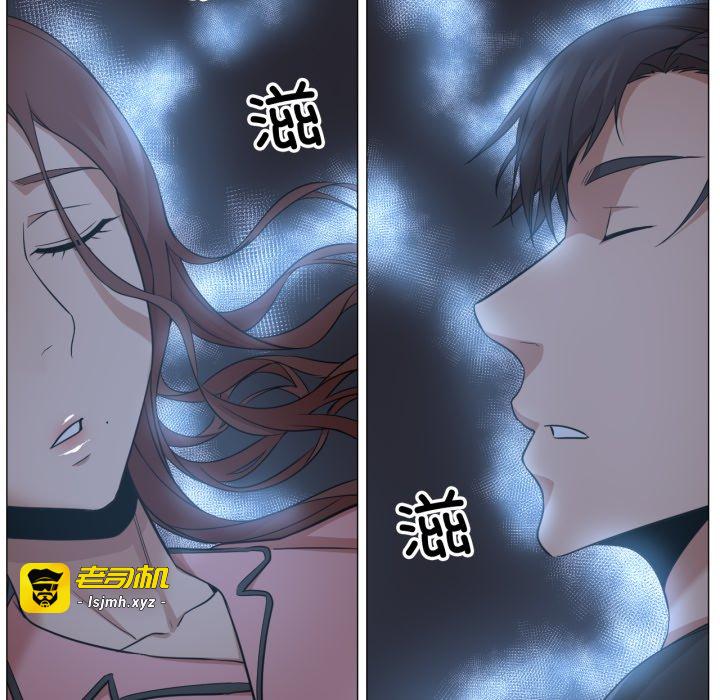 第24话 第 77 页