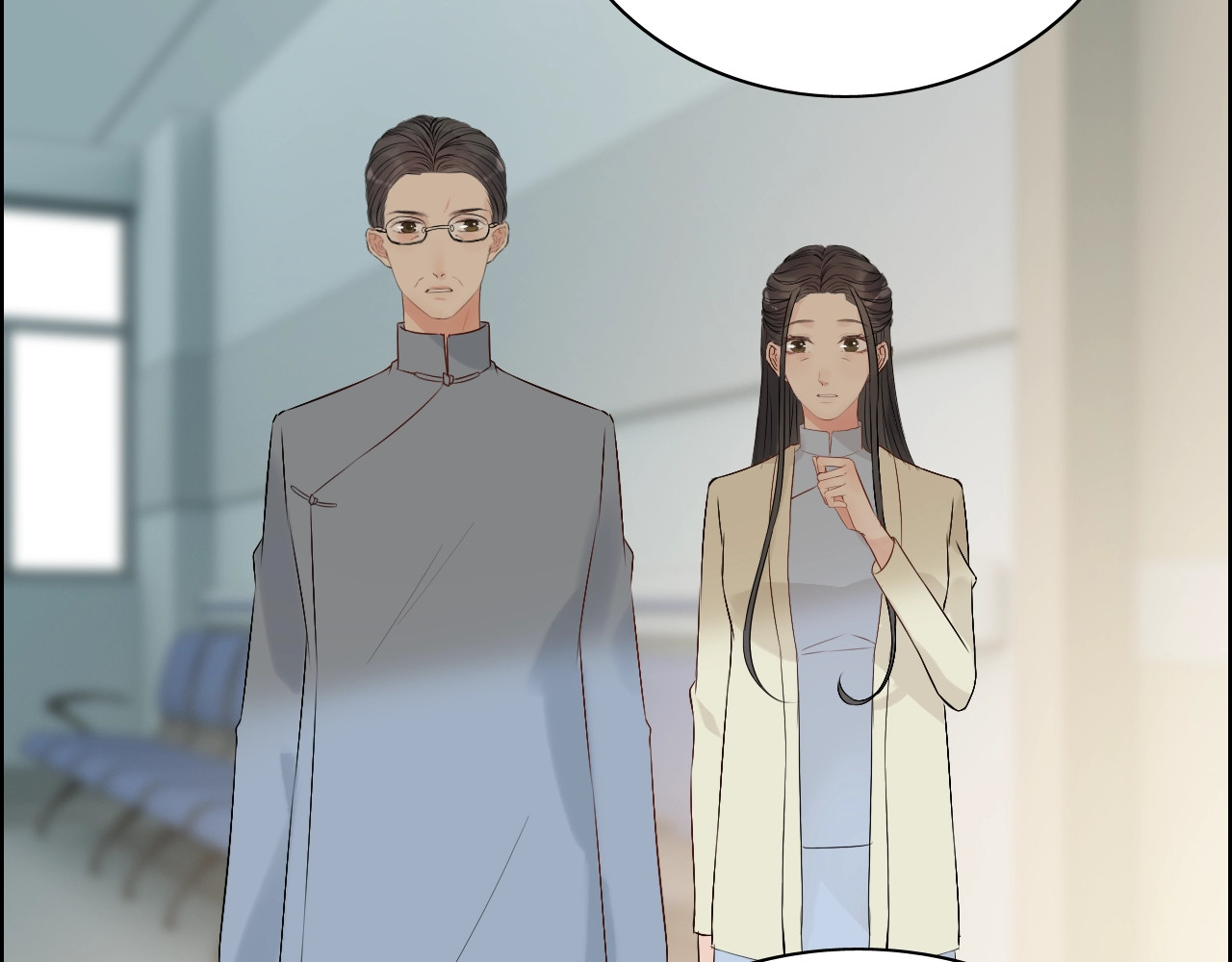 第165话 爱莫能助 第 82 页