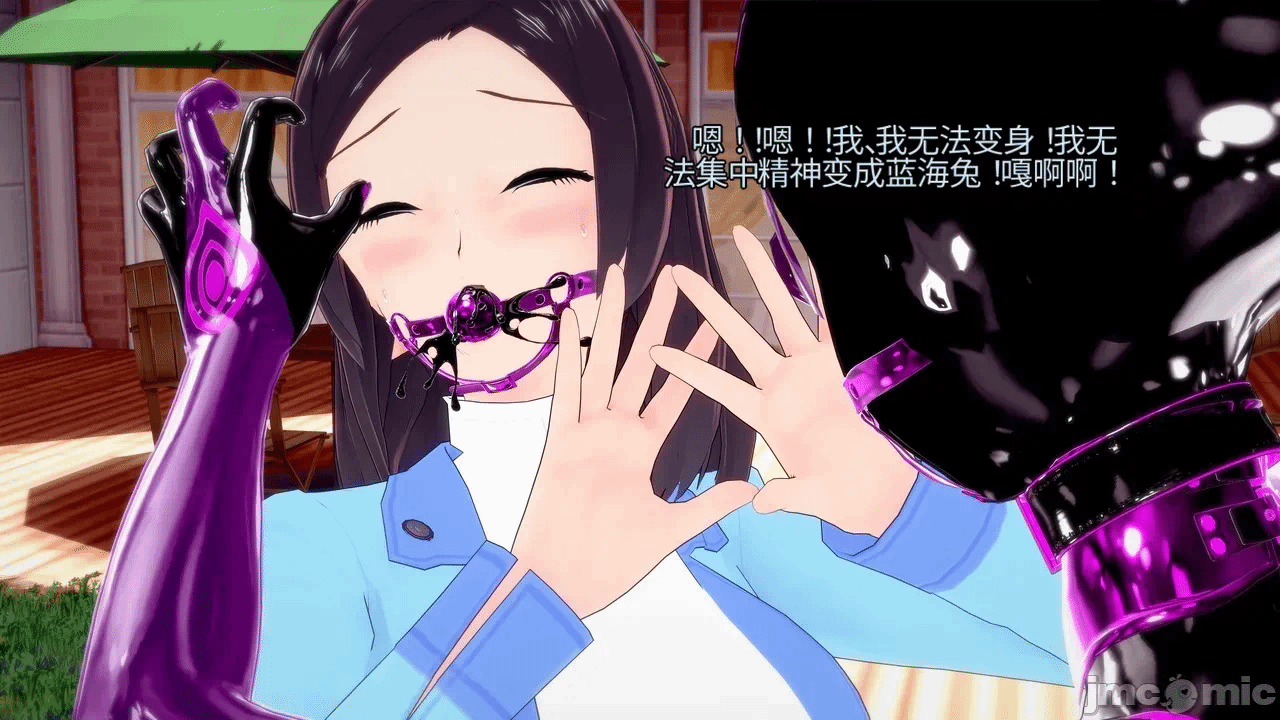 第一话 第 57 页