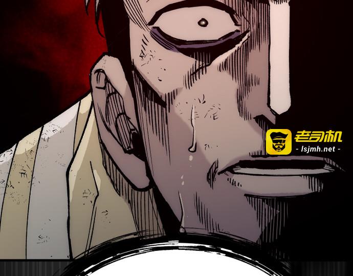 第151话 第 369 页
