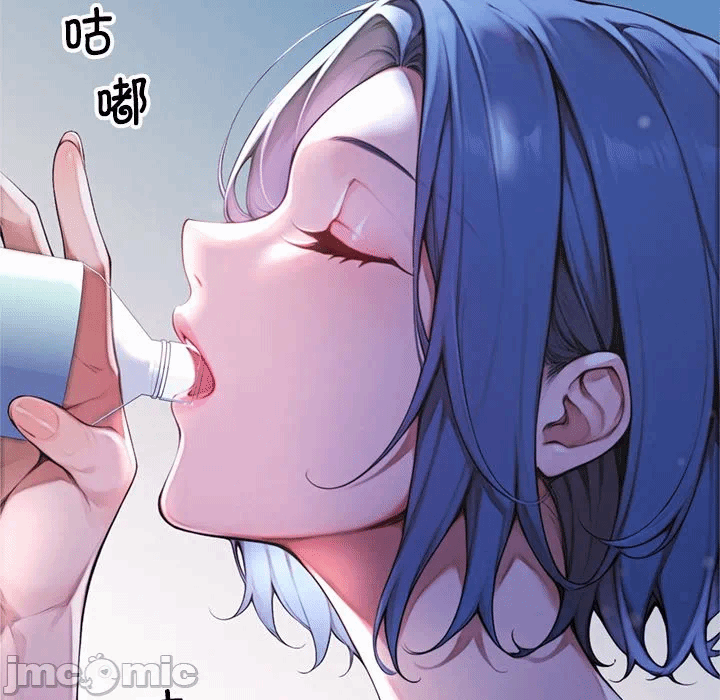 第3话 第 210 页